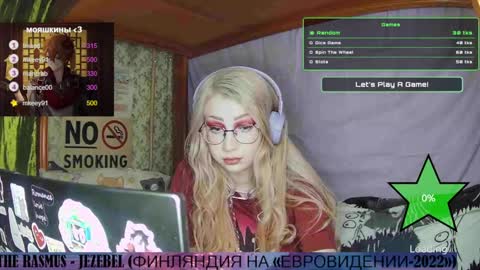 ana dewitt online show from 02-05-25, 05:53