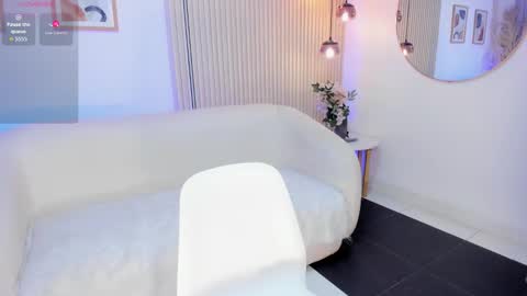  Ana  online show from 11-21-25, 05:28