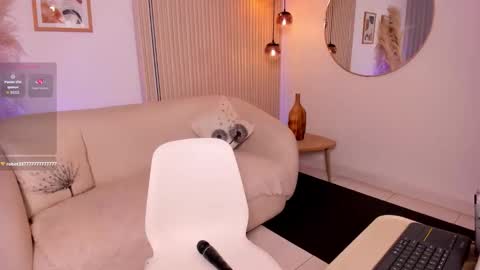 Snapshot of ana_ev chatting on 02-25-26, 07:18 Ana online show from 02-25-26, 07:18