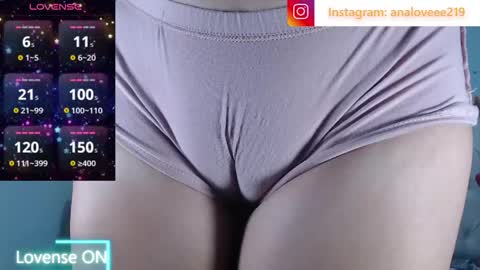 Ana lopez - Cameltoe girl  online show from 04-21-26, 02:12
