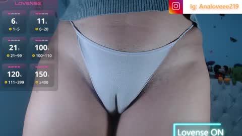 Ana lopez - Cameltoe girl  online show from 06-19-26, 10:41