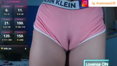 Ana lopez - Cameltoe girl  online show from 07-12-26, 10:50