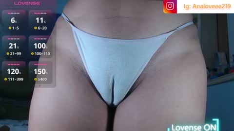 Ana lopez - Cameltoe girl  online show from 07-13-26, 11:02