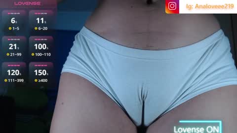 Ana lopez - Cameltoe girl  online show from 07-31-26, 05:23