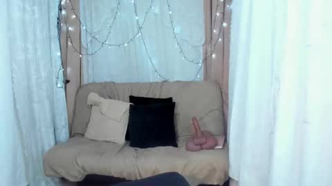 Ana online show from 03-29-26, 01:49