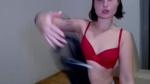 Snapshot of anabanana77 chatting on 11-06-25, 09:59 anabanana77 online show from 11-06-25, 09:59