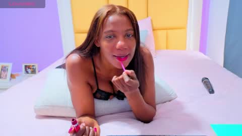 Ana online show from 03-23-26, 12:53