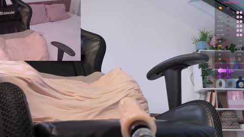 Ananasteisha online show from 02-02-25, 09:51