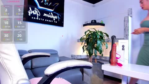 ana online show from 03-03-25, 04:14