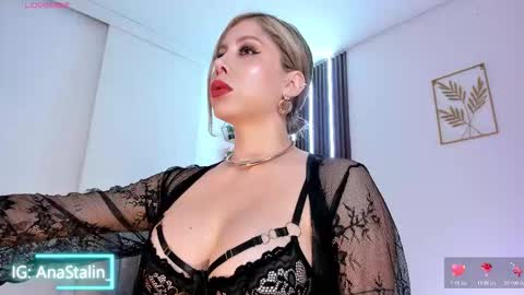 Snapshot of anastalin chatting on 02-03-26, 12:09 Ana Stalin online show from 02-03-26, 12:09