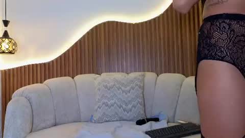 Snapshot of aneljones chatting on 07-16-26, 07:31 Anell online show from 07-16-26, 07:31