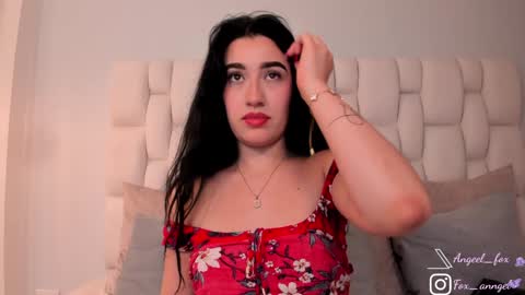 Snapshot of angeel_fox chatting on 12-12-24, 07:41 Angel online show from 12-12-24, 07:41