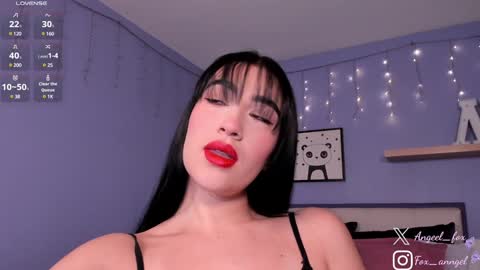 Snapshot of angeel_fox chatting on 02-02-25, 12:02 Angel online show from 02-02-25, 12:02