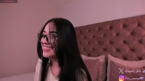 Snapshot of angeel_fox chatting on 07-03-26, 11:44 Angel online show from 07-03-26, 11:44