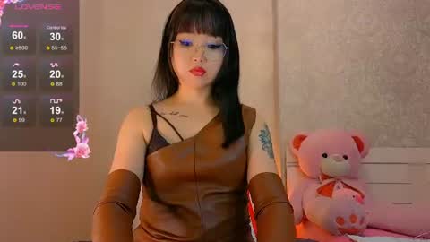 Snapshot of angel_asia_ chatting on 07-02-26, 04:02 angel_asia_ online show from 07-02-26, 04:02
