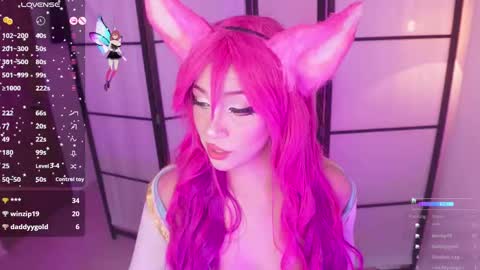 Snapshot of angel_rouse_1 chatting on 11-18-25, 03:56 Angel online show from 11-18-25, 03:56