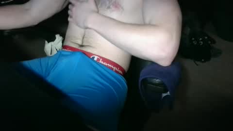 Snapshot of aninterestedguy chatting on 02-25-26, 04:33 aninterestedguy online show from 02-25-26, 04:33