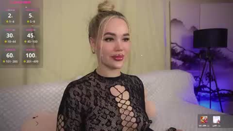 Anita online show from 07-16-26, 04:02