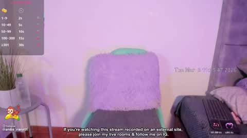 Snapshot of annabananas01 chatting on 03-03-26, 04:35 Ana online show from 03-03-26, 04:35