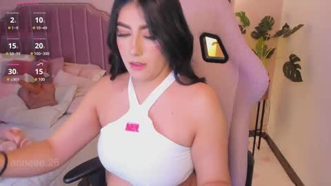 Snapshot of anneee_ chatting on 02-13-25, 01:59 Anne online show from 02-13-25, 01:59
