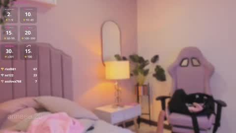 Snapshot of anneee_ chatting on 02-25-25, 03:27 Anne online show from 02-25-25, 03:27