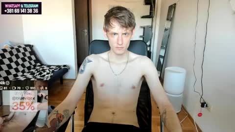 Snapshot of annonimsick chatting on 06-02-26, 02:19 online show from 06-02-26, 02:19