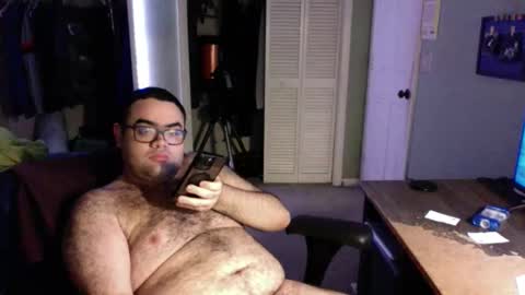 Snapshot of anonman12 chatting on 01-17-25, 07:08 anonman12 online show from 01-17-25, 07:08