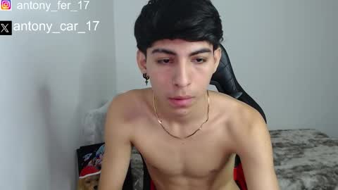 Snapshot of ansel_cute chatting on 12-01-25, 04:12 ansel online show from 12-01-25, 04:12