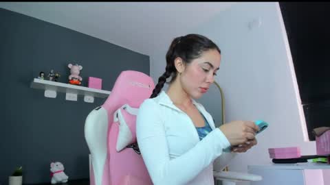 Antonella online show from 06-19-26, 12:37