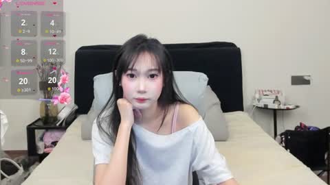Aina online show from 06-25-26, 04:01
