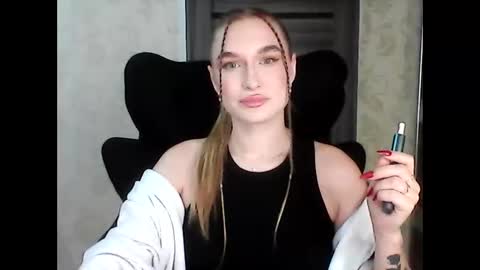 Snapshot of anyasmack chatting on 12-04-25, 07:00 AnyaSmack online show from 12-04-25, 07:00