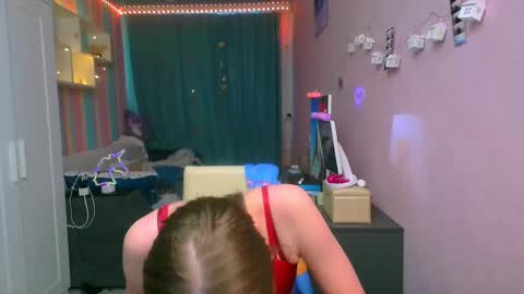 Aphrodite online show from 02-18-25, 12:28