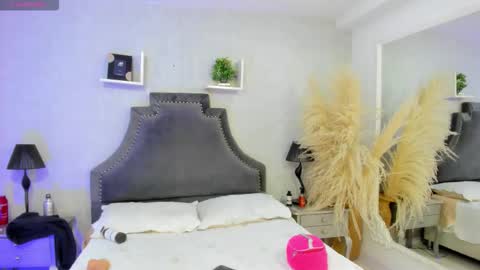 aphrodite online show from 03-11-26, 08:59