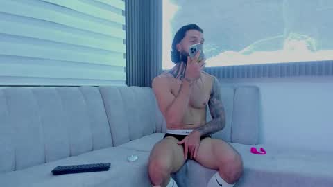 APOLO online show from 10-18-25, 05:32