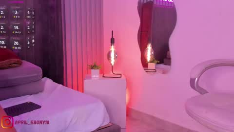 April online show from 02-12-25, 04:44