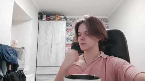 Snapshot of arcanetracer chatting on 12-14-25, 08:24 Daniel online show from 12-14-25, 08:24