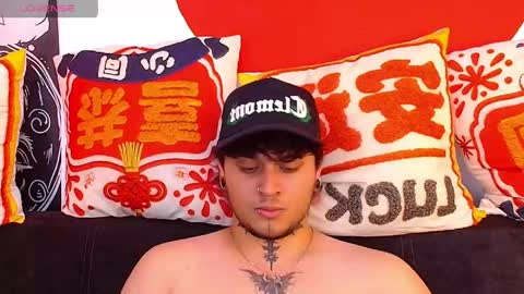 Snapshot of arcano__rh chatting on 05-08-26, 03:56 Loki online show from 05-08-26, 03:56