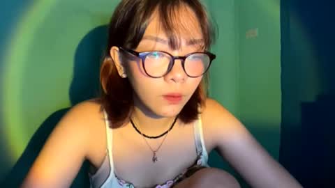 ardathleopard online show from 02-25-26, 01:43