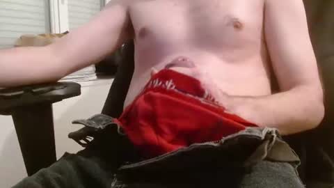 Snapshot of arekusan6 chatting on 12-26-24, 04:14 Arek online show from 12-26-24, 04:14
