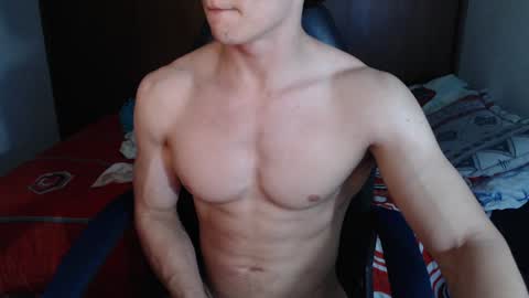 Snapshot of ares_aestheticgod chatting on 01-12-25, 03:07 Ares D online show from 01-12-25, 03:07