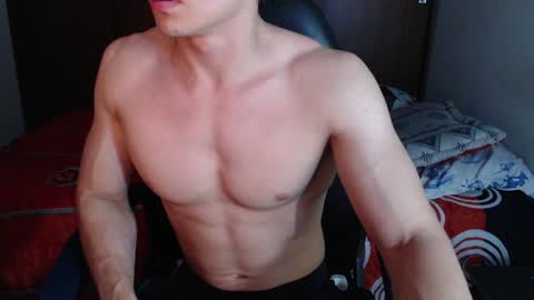 Snapshot of ares_aestheticgod chatting on 01-14-25, 03:43 Ares D online show from 01-14-25, 03:43