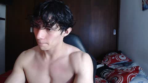 Snapshot of ares_aestheticgod chatting on 01-25-25, 02:47 Ares D online show from 01-25-25, 02:47