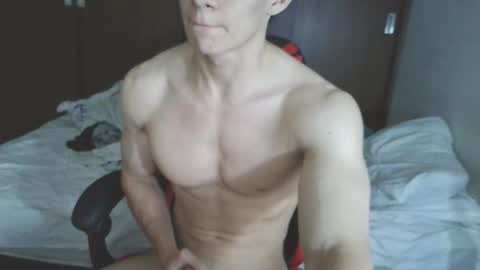 Snapshot of ares_aestheticgod chatting on 11-22-25, 01:04 Ares D online show from 11-22-25, 01:04