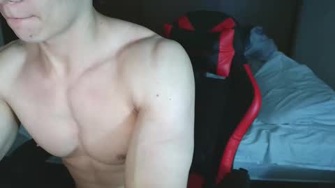 Snapshot of ares_aestheticgod chatting on 11-28-25, 12:13 Ares D online show from 11-28-25, 12:13