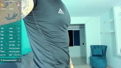 ares blue online show from 11-12-25, 12:11