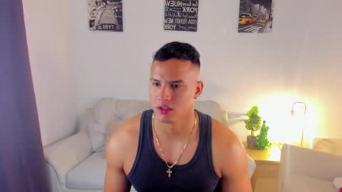 Snapshot of areslevi chatting on 12-16-25, 12:43 ares levi online show from 12-16-25, 12:43