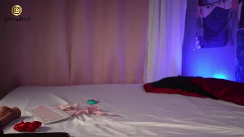 Aria online show from 04-22-26, 07:11