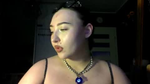 Snapshot of ariakinkygirl chatting on 07-01-26, 07:35 Aria online show from 07-01-26, 07:35