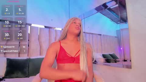 ariana_grande233 online show from 06-05-26, 11:38