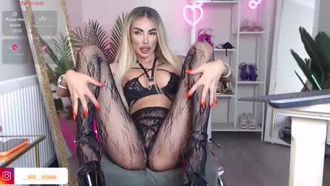 Ariana online show from 03-19-26, 05:17